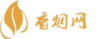 口岸香烟货源在哪里买的
